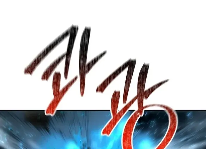 tôi là thợ săn cấp ex Chap 53 - Next Chap 54