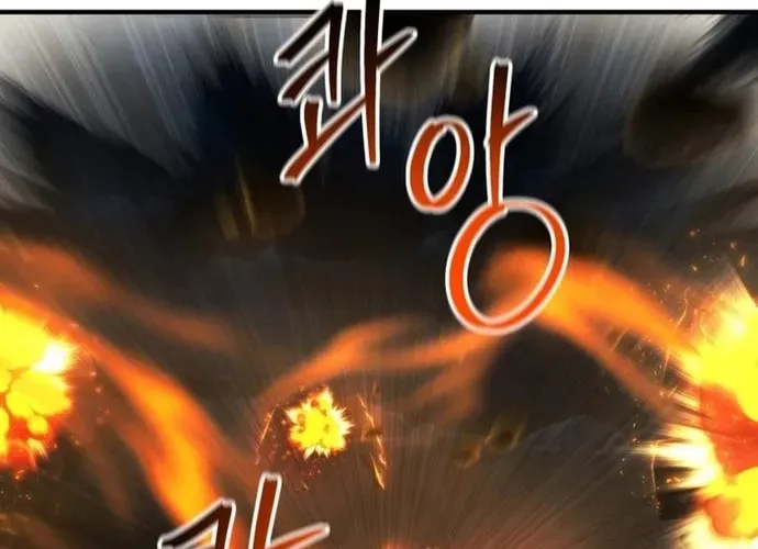 tôi là thợ săn cấp ex Chap 53 - Next Chap 54