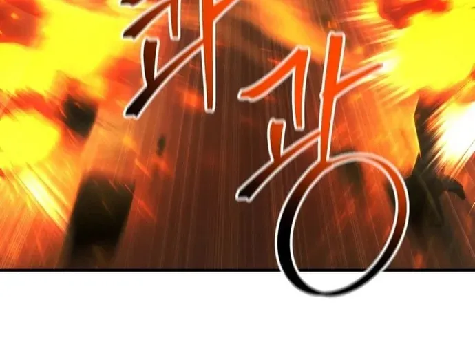 tôi là thợ săn cấp ex Chap 53 - Next Chap 54