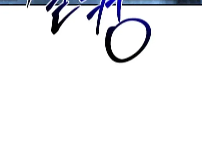 tôi là thợ săn cấp ex Chap 53 - Next Chap 54