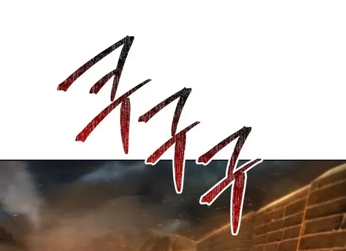 tôi là thợ săn cấp ex Chap 53 - Next Chap 54