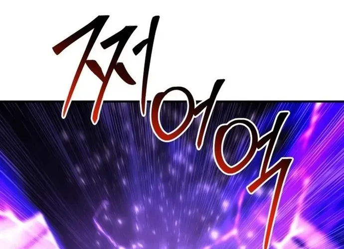 tôi là thợ săn cấp ex Chap 54 - Next Chap 55