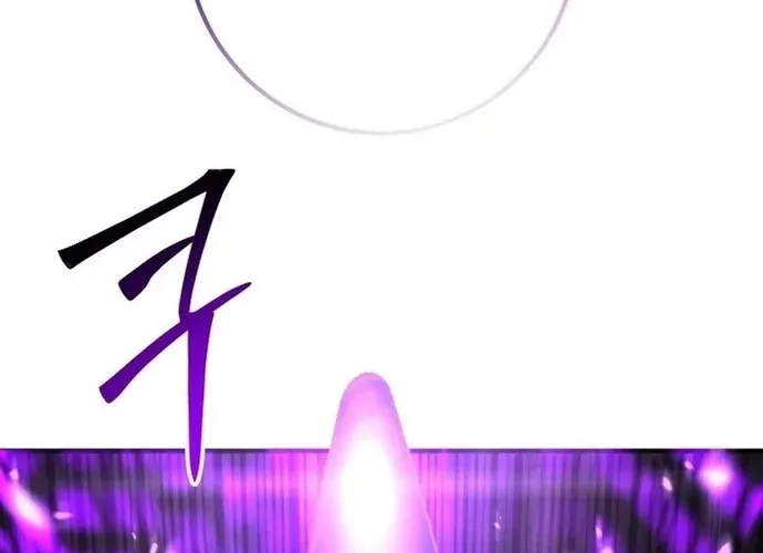 tôi là thợ săn cấp ex Chap 54 - Next Chap 55