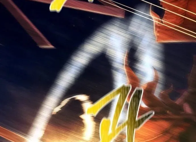 tôi là thợ săn cấp ex Chap 54 - Next Chap 55