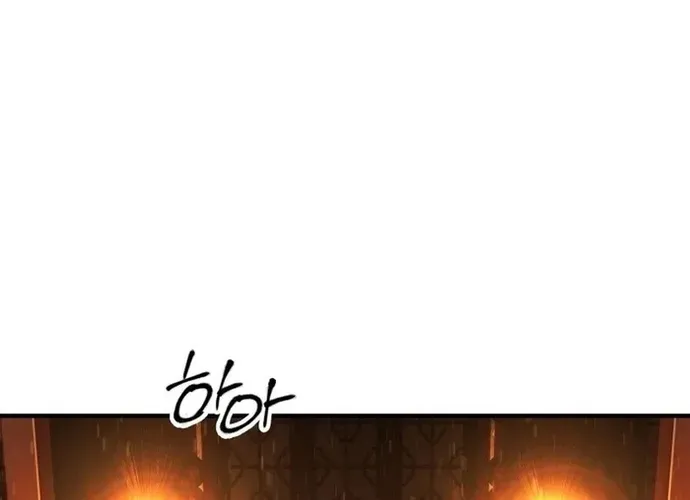 tôi là thợ săn cấp ex Chap 54 - Next Chap 55