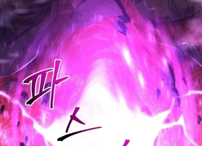 tôi là thợ săn cấp ex Chap 54 - Next Chap 55