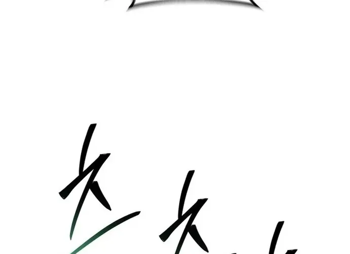 tôi là thợ săn cấp ex Chap 54 - Next Chap 55