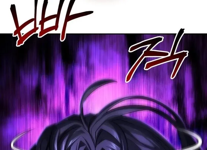 tôi là thợ săn cấp ex Chap 54 - Next Chap 55