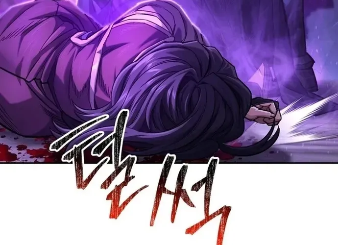 tôi là thợ săn cấp ex Chap 54 - Next Chap 55