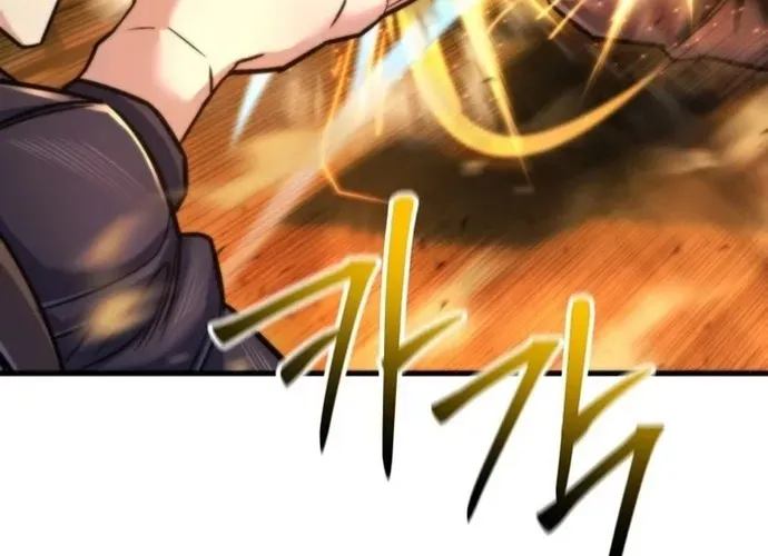 tôi là thợ săn cấp ex Chap 55 - Next Chap 56