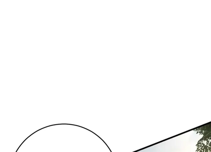 tôi là thợ săn cấp ex Chap 55 - Next Chap 56