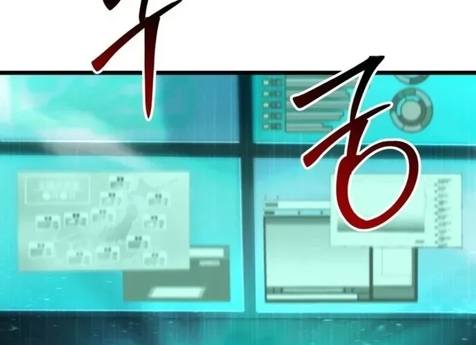 tôi là thợ săn cấp ex Chap 55 - Next Chap 56