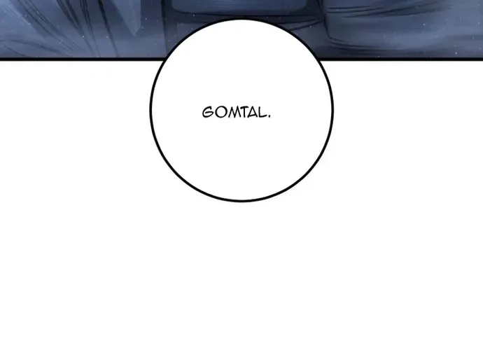 tôi là thợ săn cấp ex Chap 55 - Next Chap 56