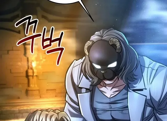 tôi là thợ săn cấp ex Chap 55 - Next Chap 56