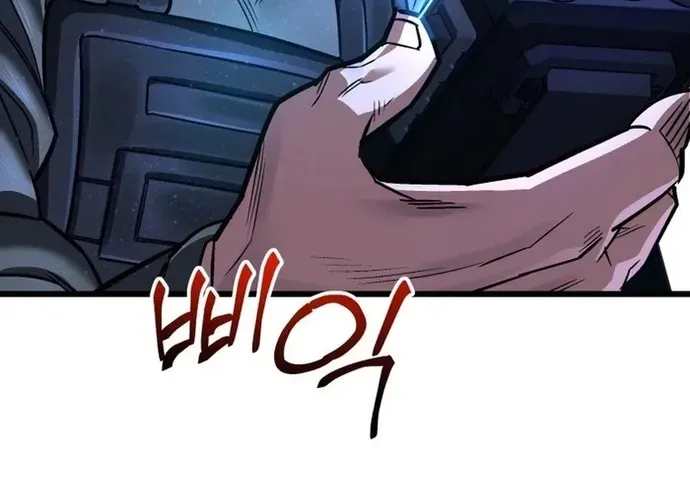 tôi là thợ săn cấp ex Chap 55 - Next Chap 56