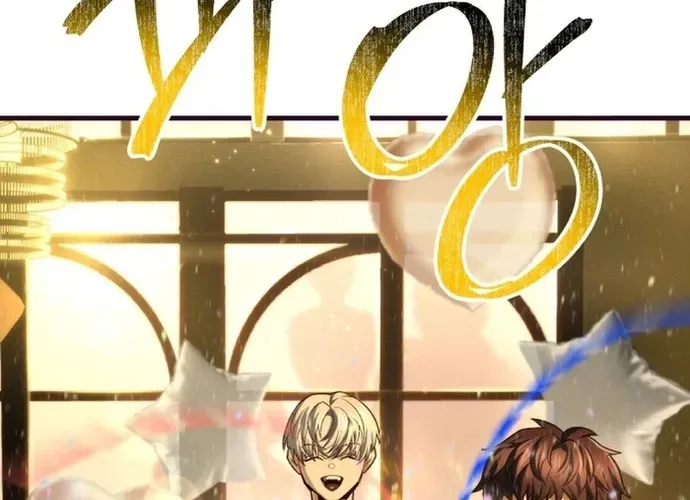 tôi là thợ săn cấp ex Chap 56 - Next Chap 57