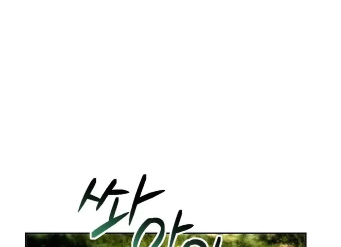 tôi là thợ săn cấp ex Chap 56 - Next Chap 57