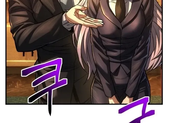 tôi là thợ săn cấp ex Chap 56 - Next Chap 57