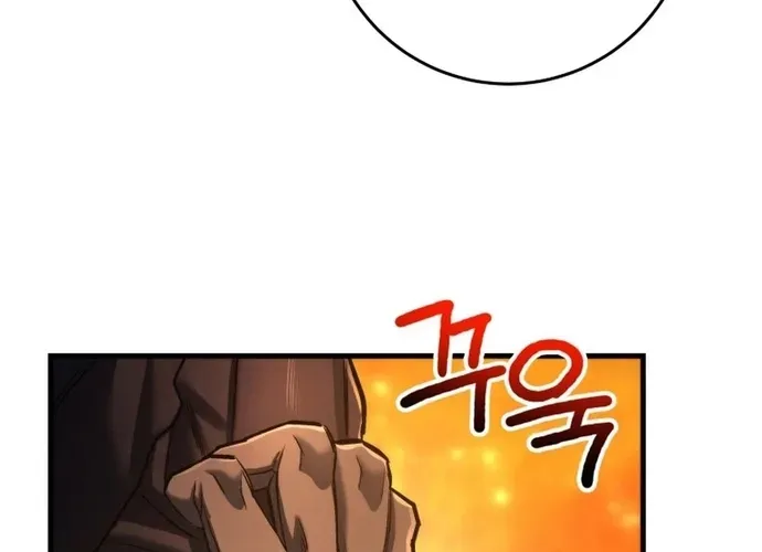 tôi là thợ săn cấp ex Chap 57 - Next Chap 58