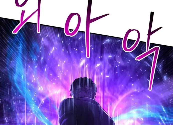 tôi là thợ săn cấp ex Chap 57 - Next Chap 58