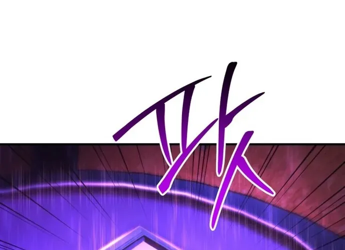 tôi là thợ săn cấp ex Chap 57 - Next Chap 58