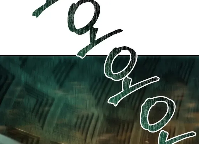 tôi là thợ săn cấp ex Chap 57 - Next Chap 58