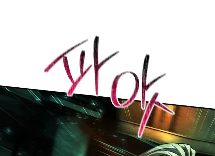 tôi là thợ săn cấp ex Chap 57 - Next Chap 58