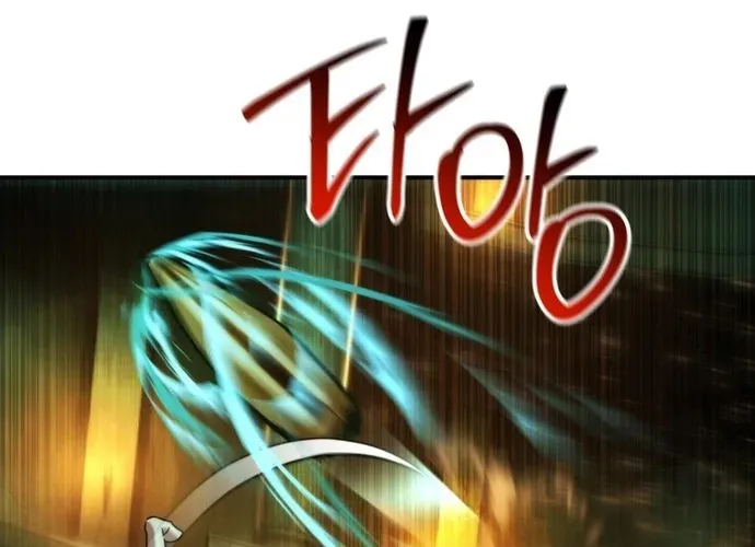 tôi là thợ săn cấp ex Chap 57 - Next Chap 58