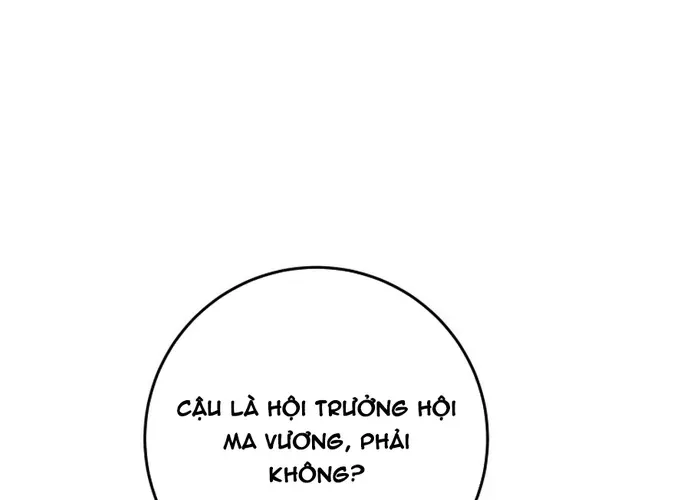 tôi là thợ săn cấp ex Chap 57 - Next Chap 58