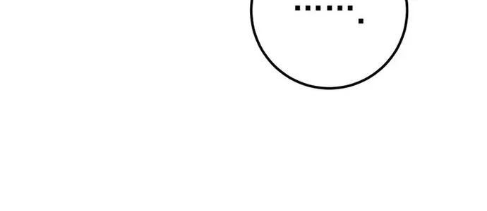 tôi là thợ săn cấp ex Chap 57 - Next Chap 58