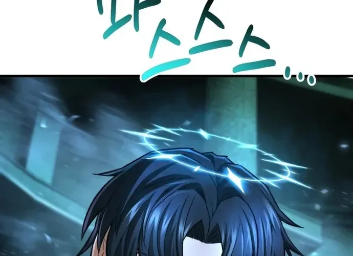 tôi là thợ săn cấp ex Chap 58 - Next Chap 59