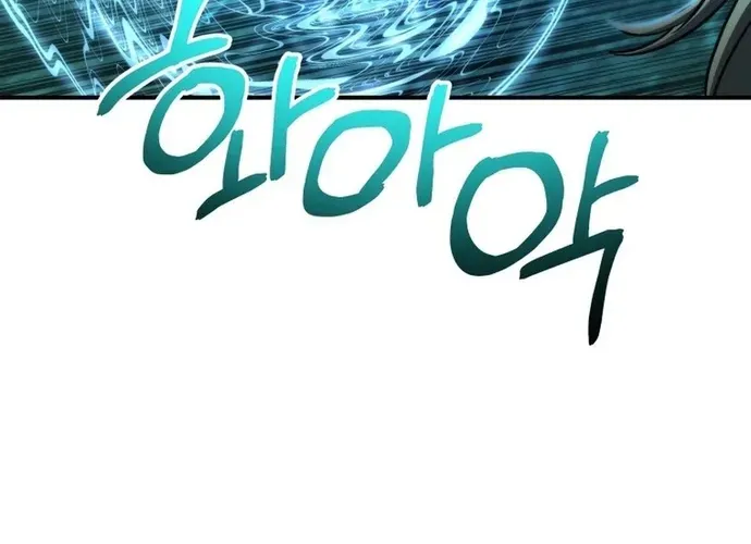 tôi là thợ săn cấp ex Chap 58 - Next Chap 59