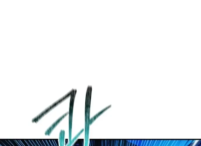 tôi là thợ săn cấp ex Chap 58 - Next Chap 59