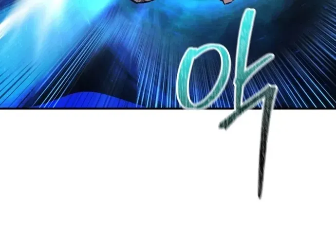 tôi là thợ săn cấp ex Chap 58 - Next Chap 59