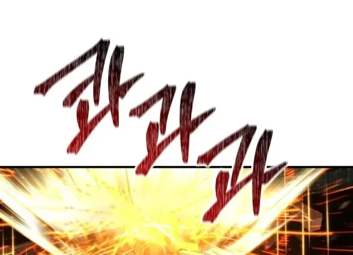 tôi là thợ săn cấp ex Chap 58 - Next Chap 59