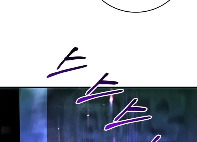 tôi là thợ săn cấp ex Chap 58 - Next Chap 59