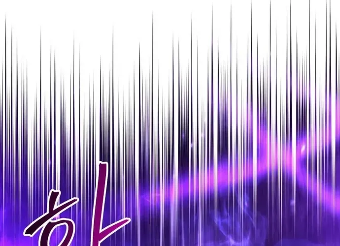 tôi là thợ săn cấp ex Chap 58 - Next Chap 59