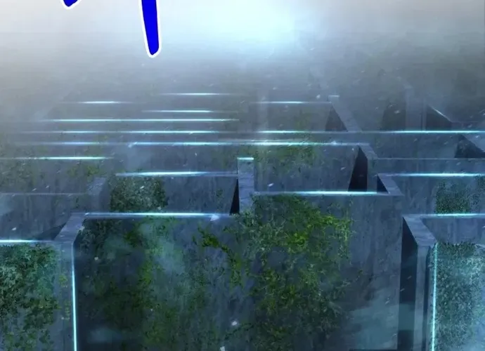 tôi là thợ săn cấp ex Chap 58 - Next Chap 59