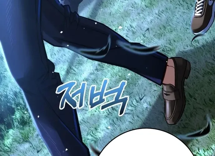 tôi là thợ săn cấp ex Chap 58 - Next Chap 59