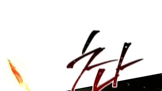 tôi là thợ săn cấp ex Chap 58 - Next Chap 59