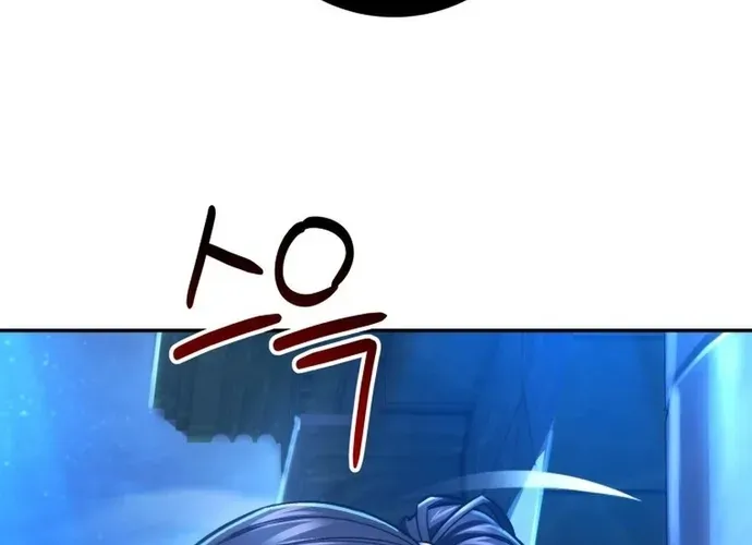 tôi là thợ săn cấp ex Chap 58 - Next Chap 59