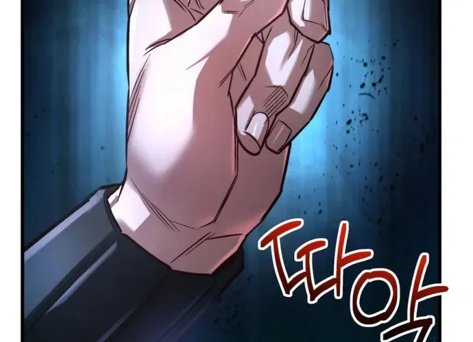 tôi là thợ săn cấp ex Chap 58 - Next Chap 59