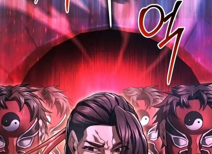 tôi là thợ săn cấp ex Chap 58 - Next Chap 59