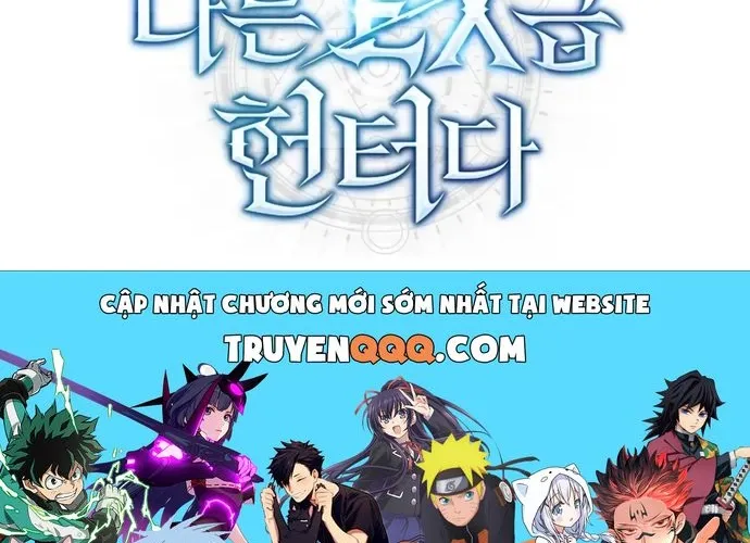 tôi là thợ săn cấp ex Chap 58 - Next Chap 59