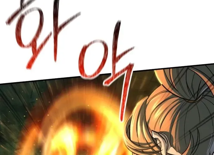 tôi là thợ săn cấp ex Chap 58 - Next Chap 59