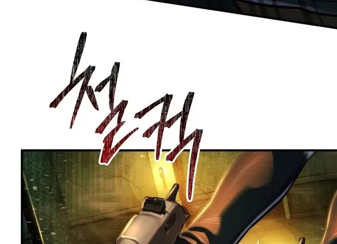 tôi là thợ săn cấp ex Chap 58 - Next Chap 59