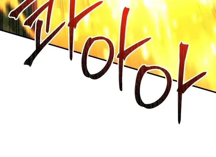 tôi là thợ săn cấp ex Chap 58 - Next Chap 59