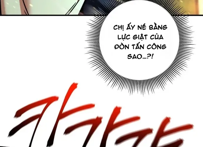 tôi là thợ săn cấp ex Chap 58 - Next Chap 59