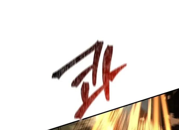 tôi là thợ săn cấp ex Chap 58 - Next Chap 59