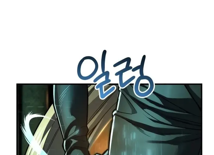 tôi là thợ săn cấp ex Chap 58 - Next Chap 59